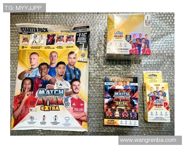 足球小真金球星卡亚洲版限量发售 收藏价值与玩法全解析